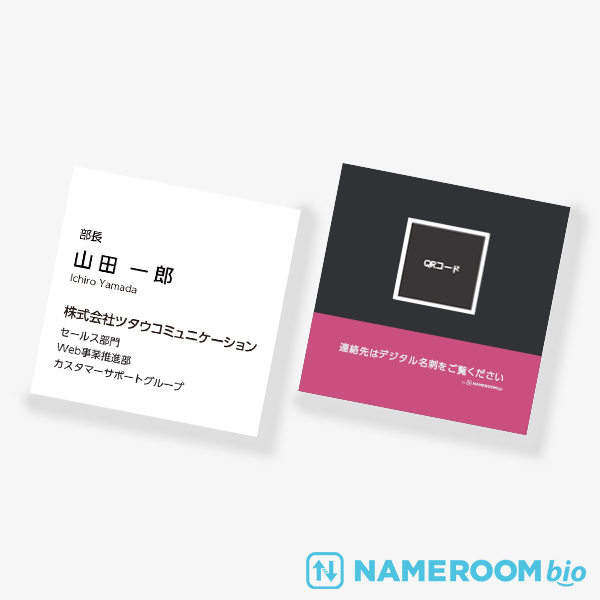 �f�W�^�����h�p 2TONE No.14 �~ GRAPHITE×EGLANTINE SQ�y56mm�z����