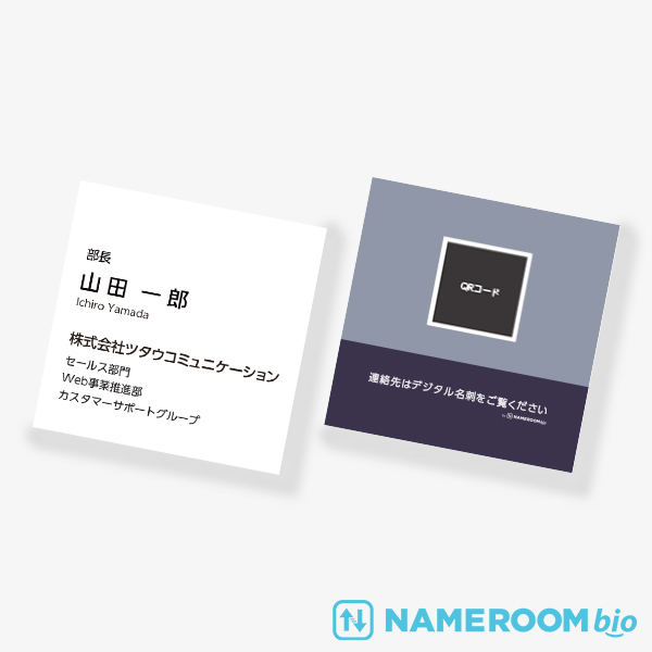 �f�W�^�����h�p 2TONE No.15 �~ GRIS BLEU×BLEU PAON SQ�y56mm�z����