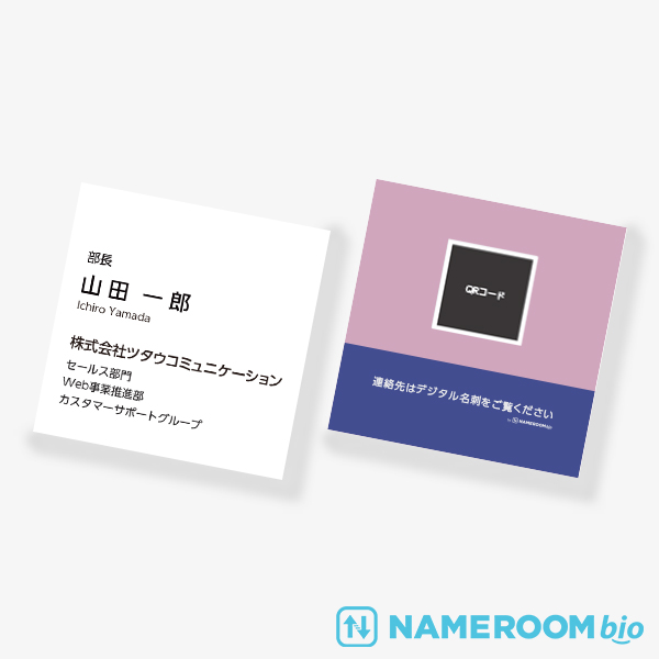 �f�W�^�����h�p 2TONE No.16 �~ ROSE DRAGEE×BLEU ROYAL SQ�y56mm�z����