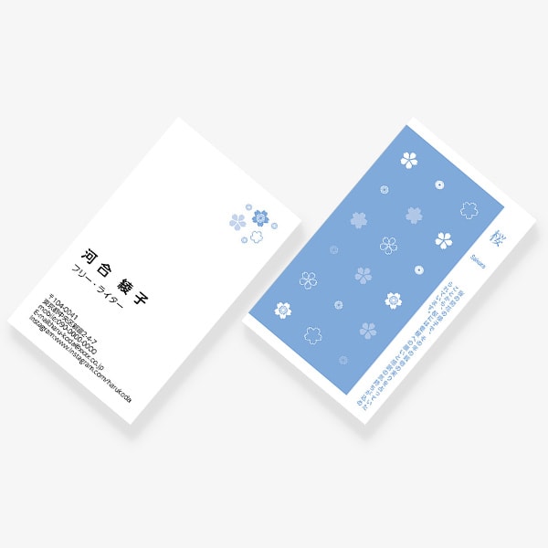 PCM100(花) 桜 夏 淡群青 JP