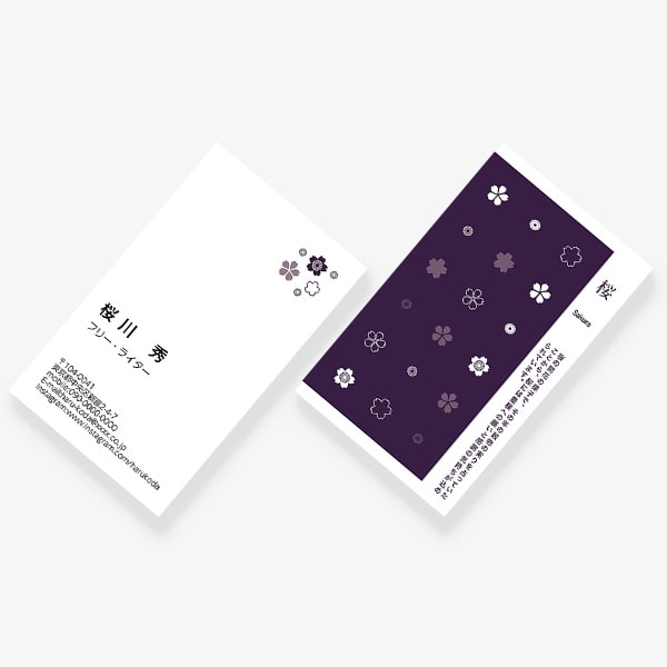 PCM100(��) �� �~ �֎q�� JP