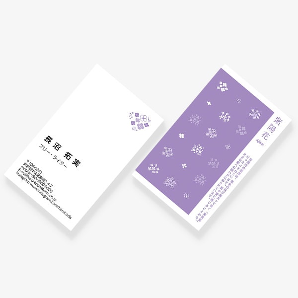 PCM100(��) ���z�� �� ���_�F JP