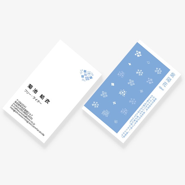 PCM100(��) ���z�� �� �W�Q�� JP