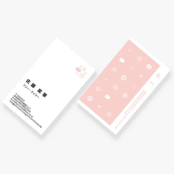 PCM100(花) 菊 夏 一斤染 JP