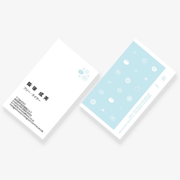 PCM100(花) 菊 冬 ベビーブルー JP