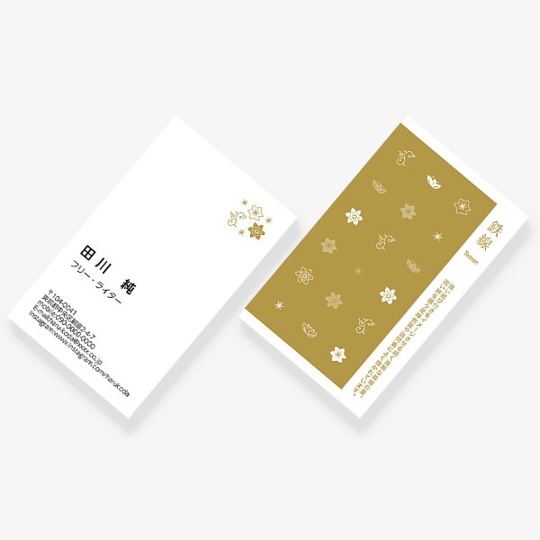 PCM100(��) �S�� �H �ؗ��F JP