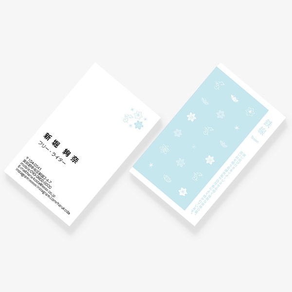 PCM100(��) �S�� �~ �x�r�[�u���[ JP