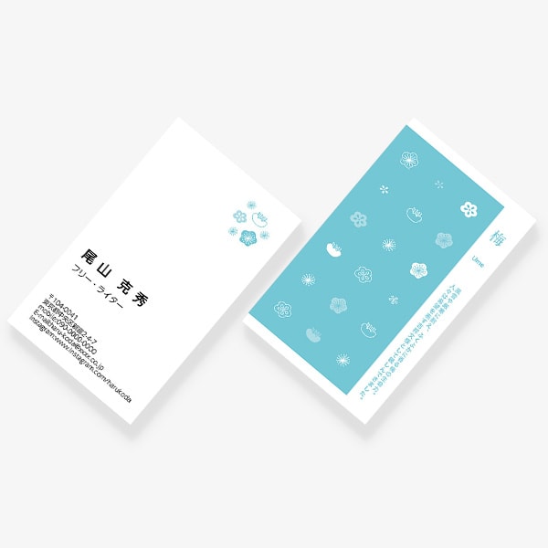 PCM100(花) 梅 春 水色 JP