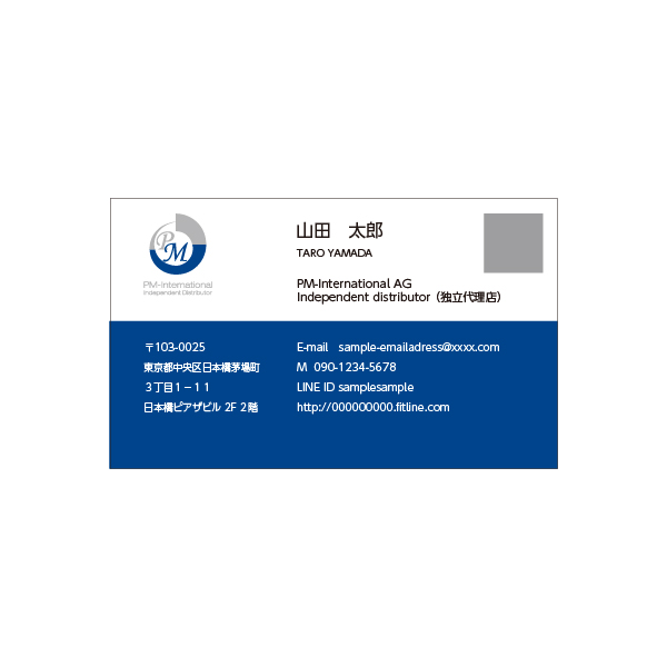 PM International �Ж� JP