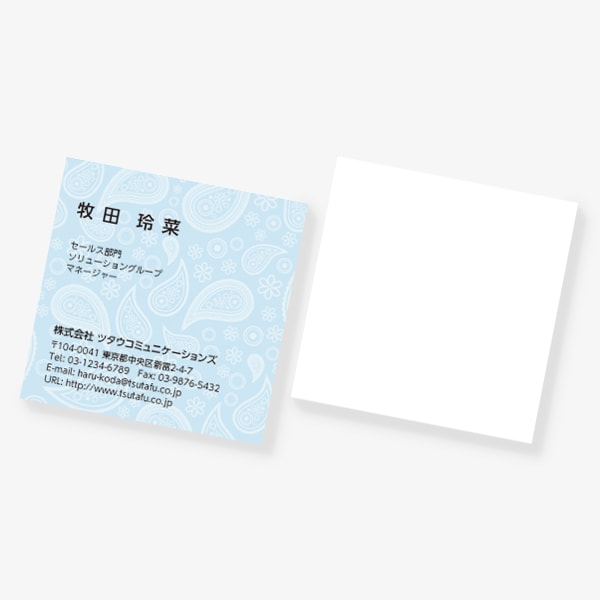 �y�C�Y���[ �X�N�G�A �Ж�