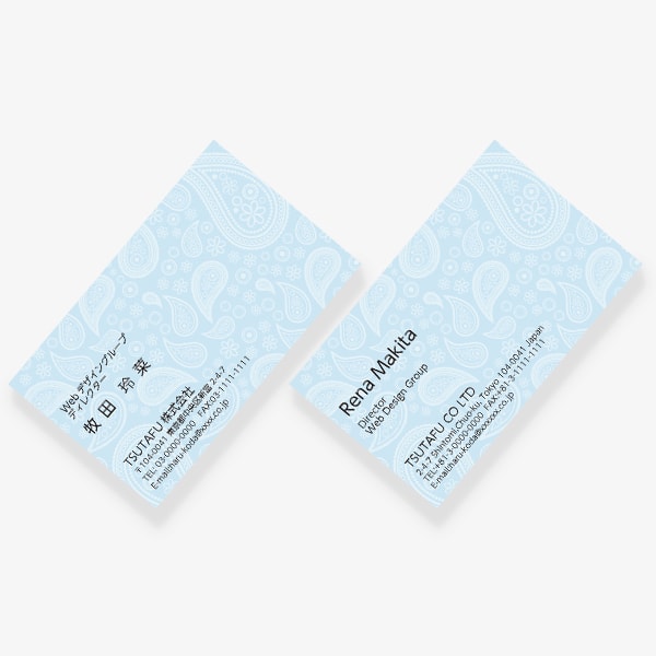 �y�C�Y���[ JP ����