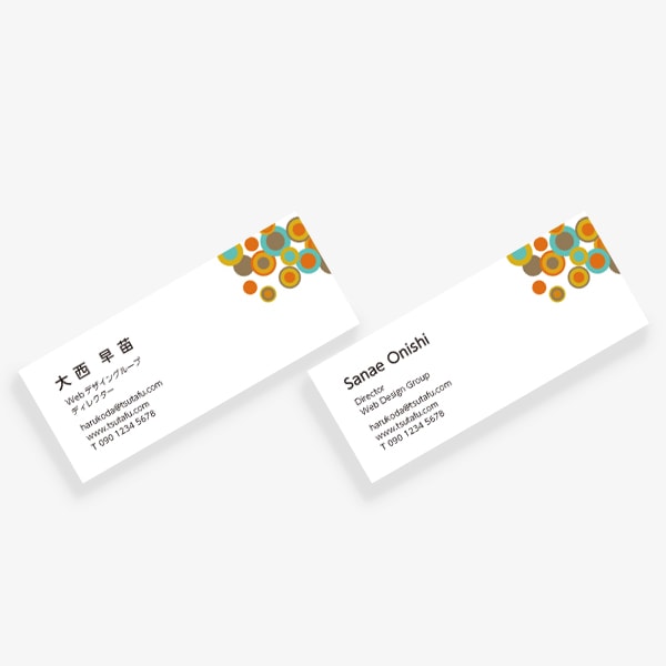 ���g�� �T�[�N���� �� mini ����