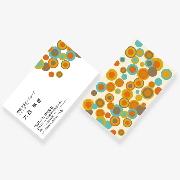 ���g�� �T�[�N���� �� �����̂� JP ����