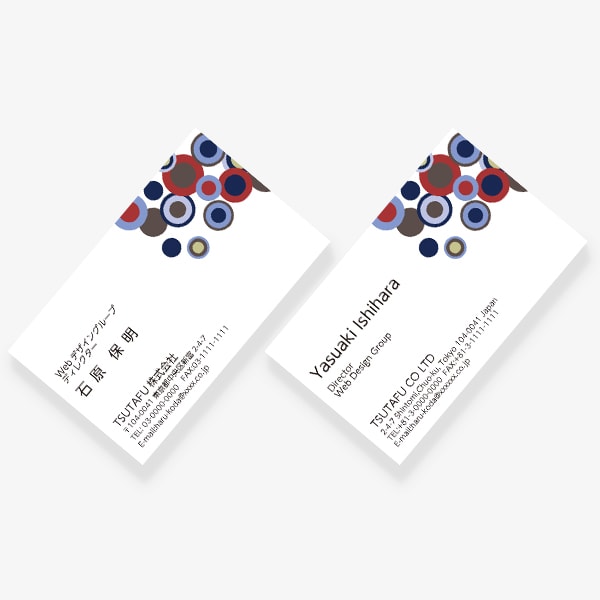 ���g�� �T�[�N���� �� JP ����