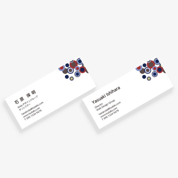 ���g�� �T�[�N���� �� mini ����