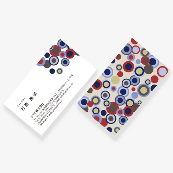 ���g�� �T�[�N���� �� �����̂� US ����