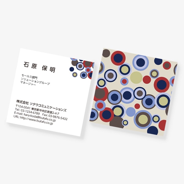 ���g�� �T�[�N���� �� �����̂� �X�N�G�A ����