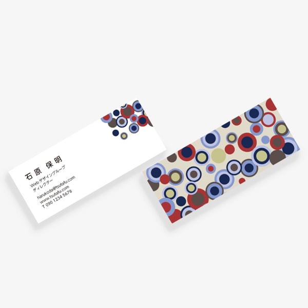 ���g�� �T�[�N���� �� �����̂� mini ����