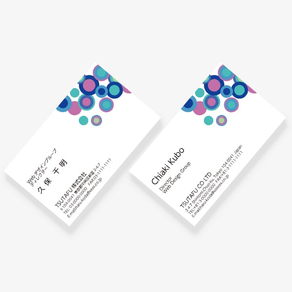 ���g�� �T�[�N���� ���F JP ����