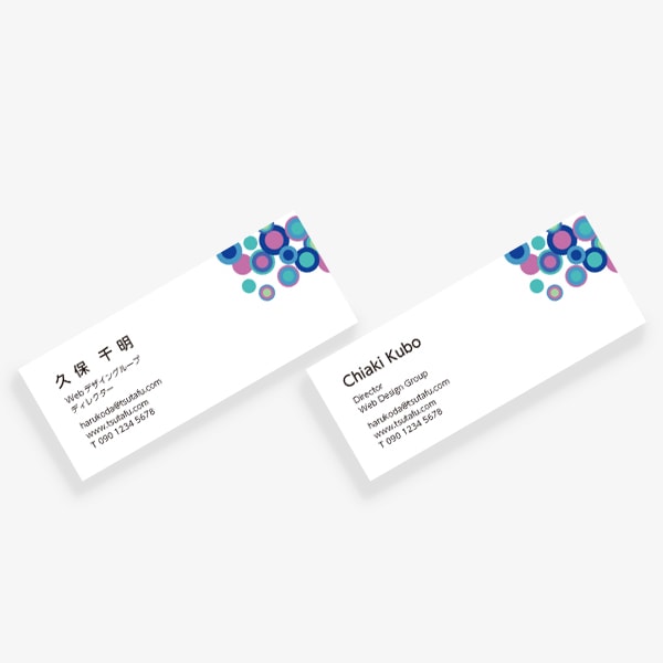 ���g�� �T�[�N���� ���F mini ����