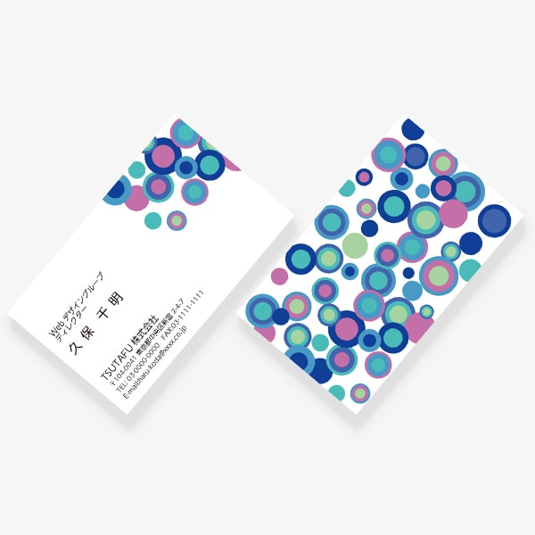 ���g�� �T�[�N���� ���F �����̂� JP ����