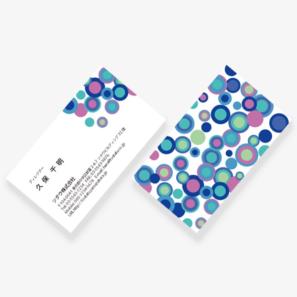 ���g�� �T�[�N���� ���F �����̂� US ����