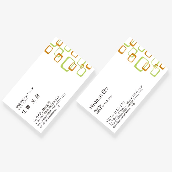 ���g�� �X�N�G�A�� �o�C�J���[ JP ����