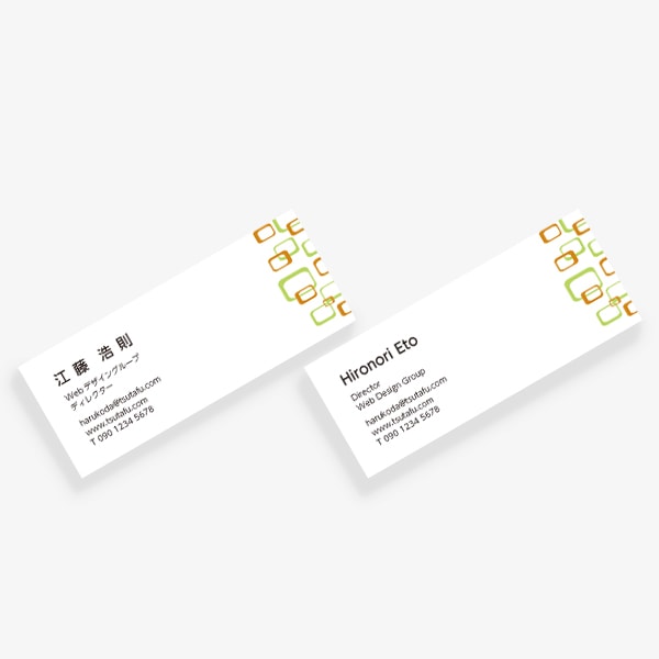 ���g�� �X�N�G�A�� �o�C�J���[ mini ����