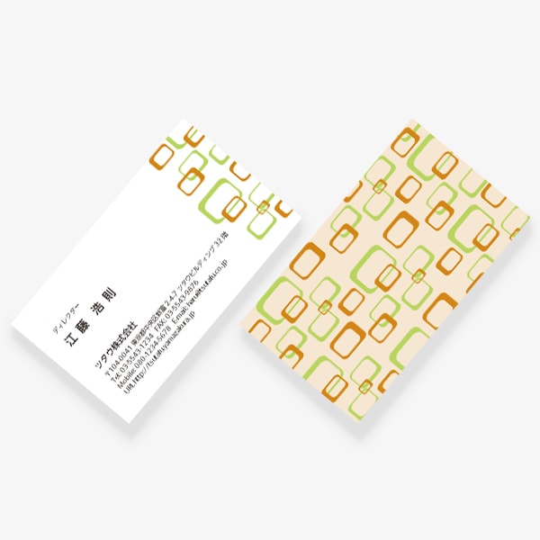 ���g�� �X�N�G�A�� �o�C�J���[ �����̂� US ����