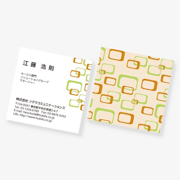 ���g�� �X�N�G�A�� �o�C�J���[ �����̂� �X�N�G�A ����