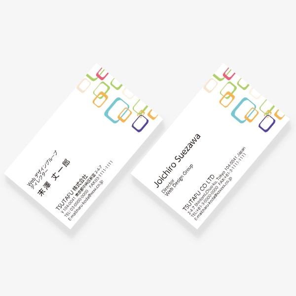 ���g�� �X�N�G�A�� �}���`�l�C�r�[ JP ����