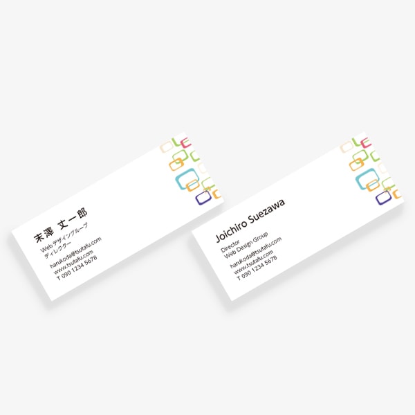 ���g�� �X�N�G�A�� �}���`�l�C�r�[ mini ����