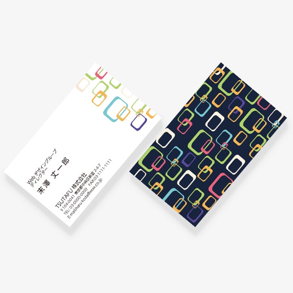 ���g�� �X�N�G�A�� �}���`�l�C�r�[ �����̂� JP ����