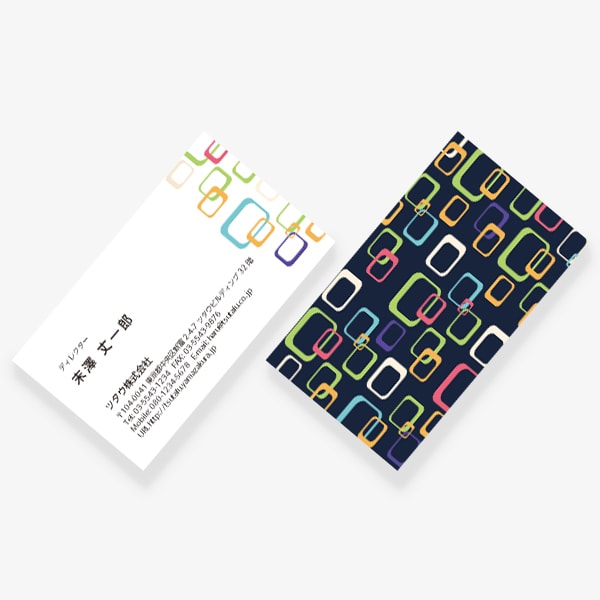 ���g�� �X�N�G�A�� �}���`�l�C�r�[ �����̂� US ����