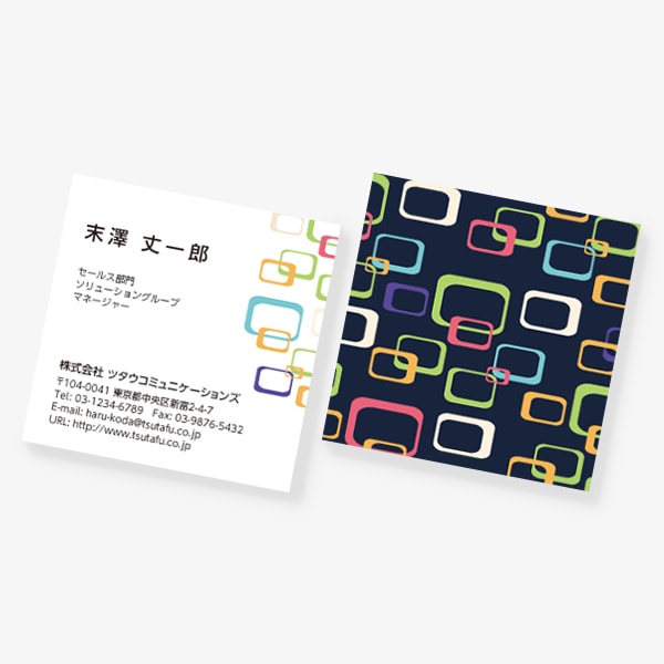 ���g�� �X�N�G�A�� �}���`�l�C�r�[ �����̂� �X�N�G�A ����