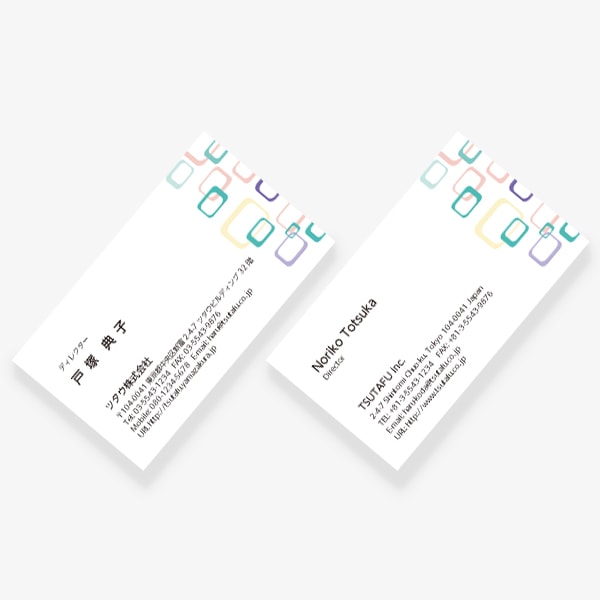 ���g�� �X�N�G�A�� �}���`�y�[�� US ����