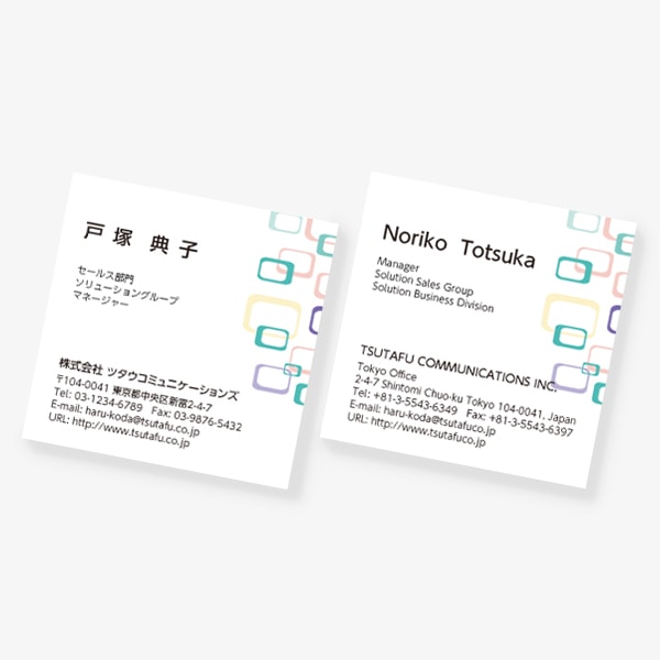 ���g�� �X�N�G�A�� �}���`�y�[�� �X�N�G�A ����