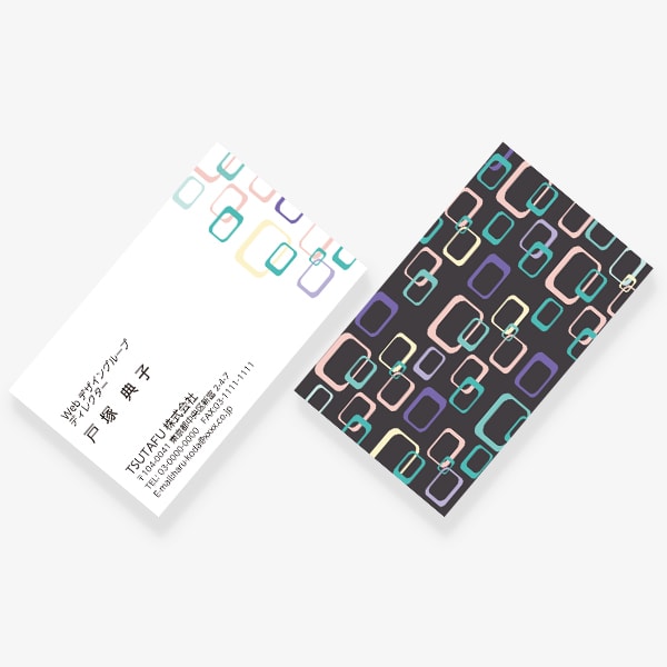 ���g�� �X�N�G�A�� �}���`�y�[�� �����̂� JP ����