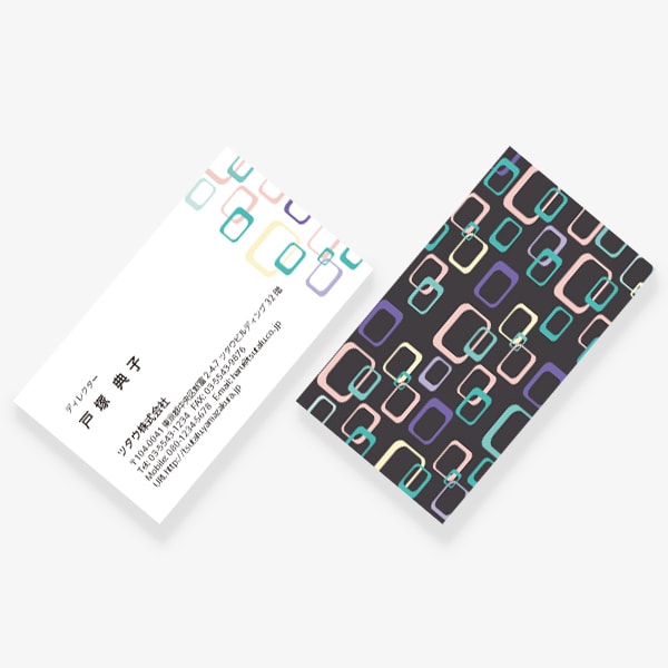 ���g�� �X�N�G�A�� �}���`�y�[�� �����̂� US ����