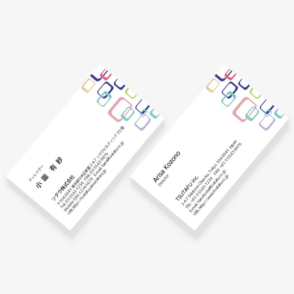 ���g�� �X�N�G�A�� �}���`�t���b�V�� US ����