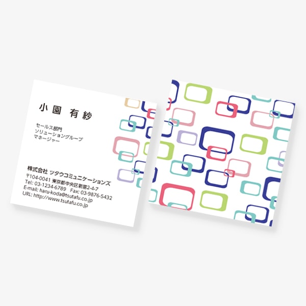 ���g�� �X�N�G�A�� �}���`�t���b�V�� �����n���̂� �X�N�G�A ����