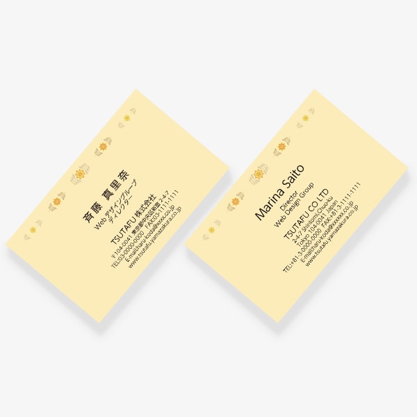 ���g�� �V�����g���[�ȉԕ� �� JP ����