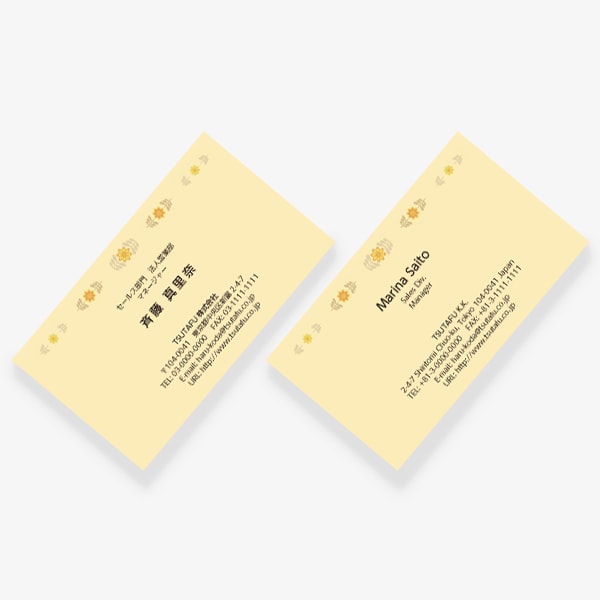 ���g�� �V�����g���[�ȉԕ� �� US ����