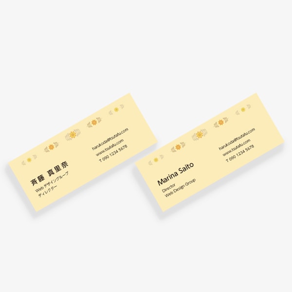 ���g�� �V�����g���[�ȉԕ� �� mini ����