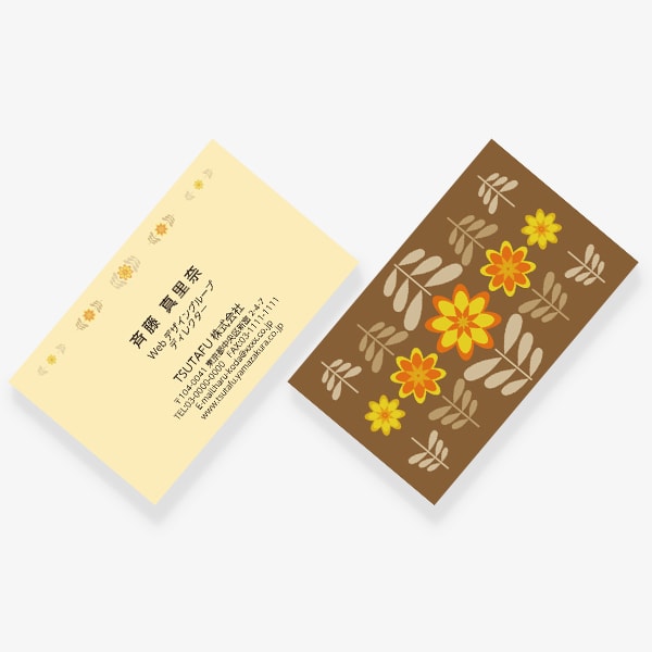 ���g�� �V�����g���[�ȉԕ� �� �����̂� JP ����