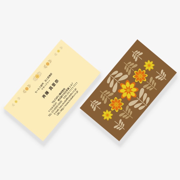 ���g�� �V�����g���[�ȉԕ� �� �����̂� US ����