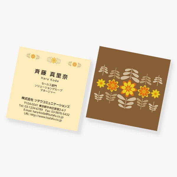 ���g�� �V�����g���[�ȉԕ� �� �����̂� �X�N�G�A ����