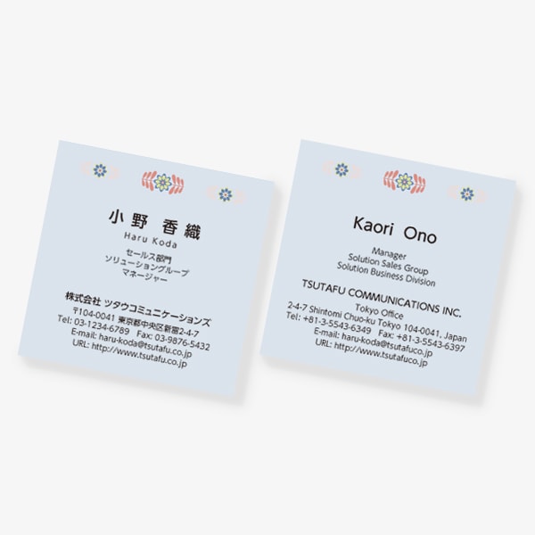 ���g�� �V�����g���[�ȉԕ� �� �X�N�G�A ����