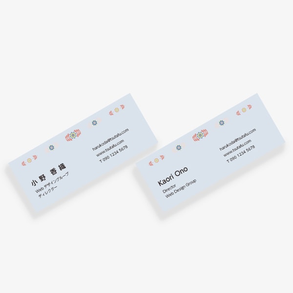 ���g�� �V�����g���[�ȉԕ� �� mini ����