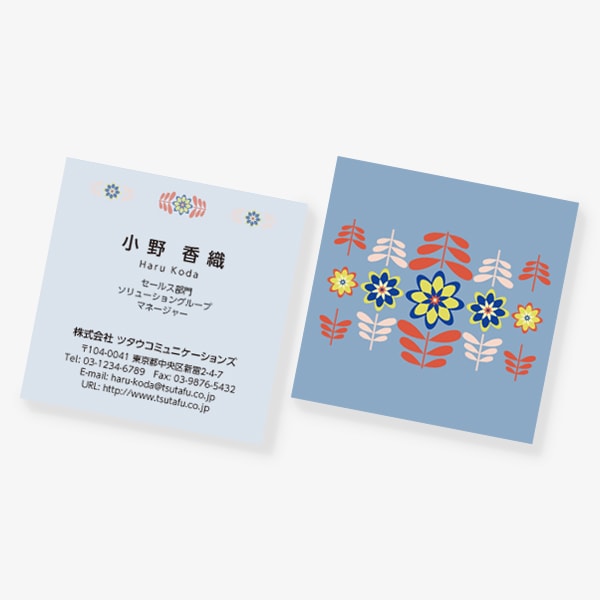 ���g�� �V�����g���[�ȉԕ� �� �����̂� �X�N�G�A ����